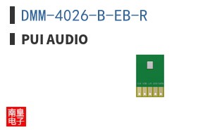DMM-4026-B-EB-R ͼƬ